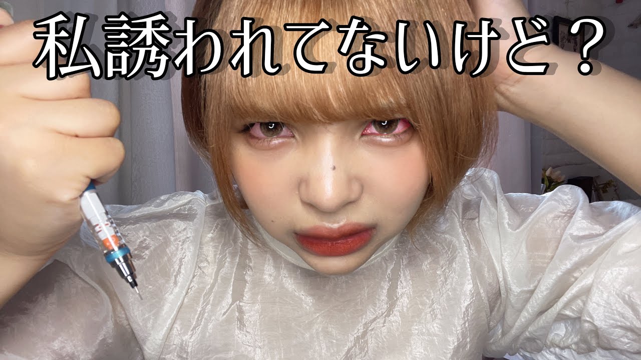【閲覧注意】すぐに嫌われてしまう人の特徴を教えます