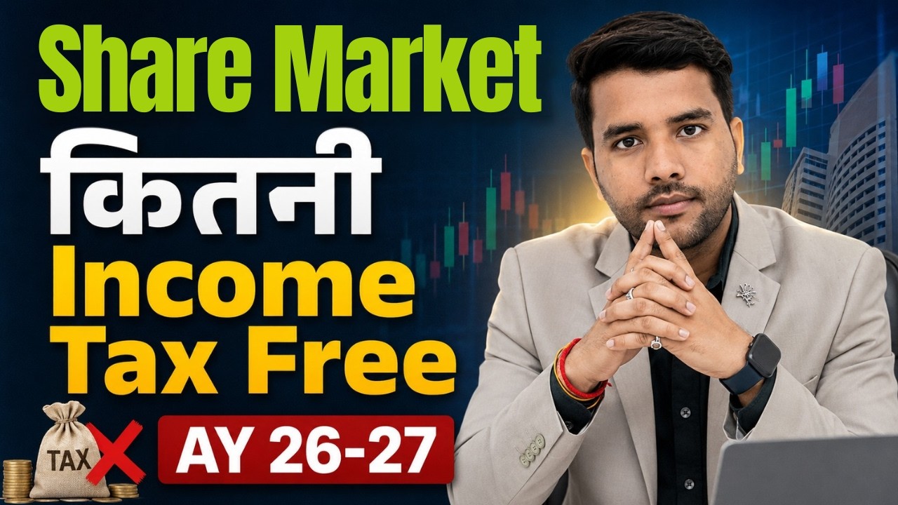 Share Market Tax Free Income FY 25.26 AY 26.27 Income Tax Act 2025 ITR Form For share market Income 