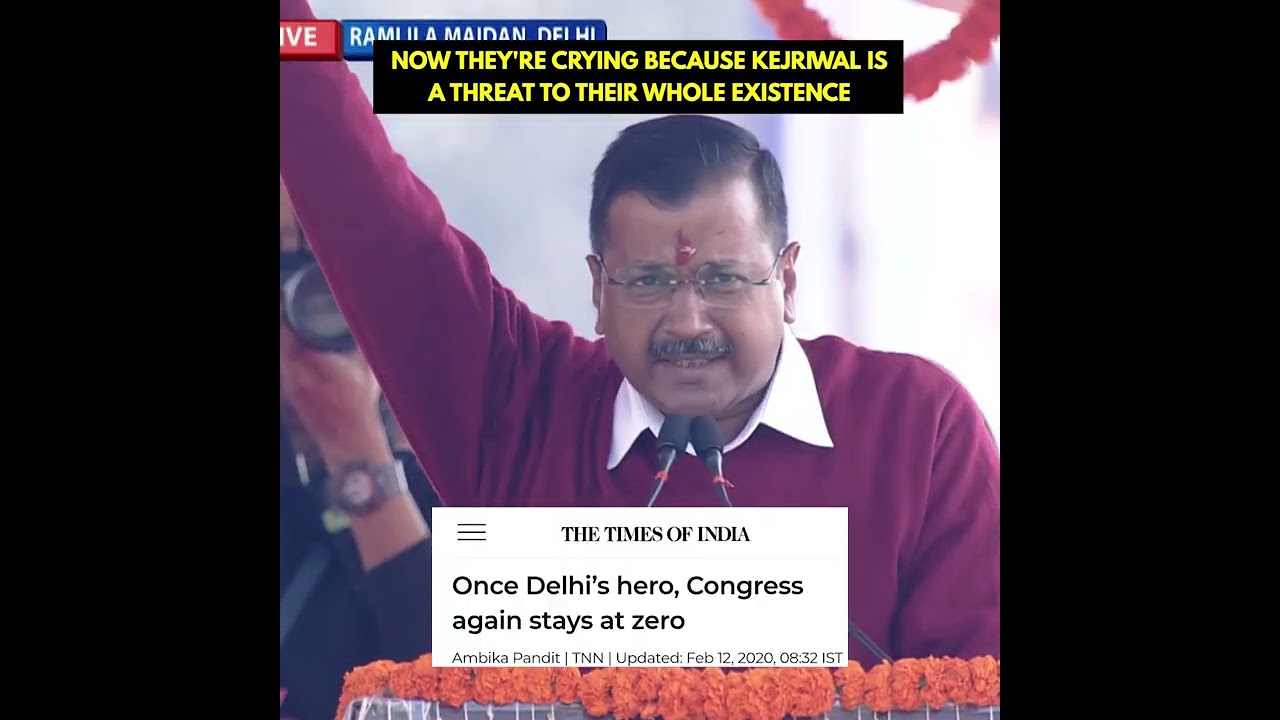 Arvind Kejriwal ft. AP Dhillon🔥 #Shorts #Congress #APDhillon #Excuses #aamaadmiparty #arvindkejriwal