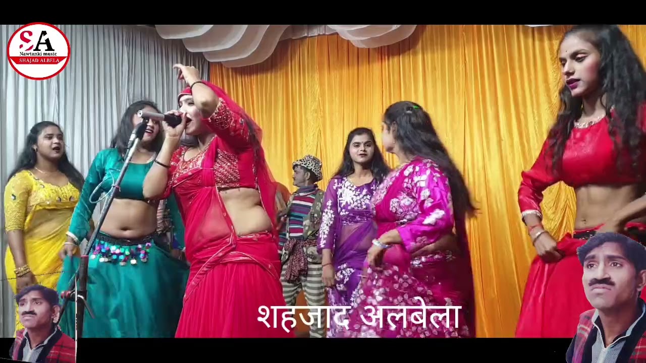पहलवान थिएटर के माध्यम से नीतू चंचल माधुरी 6 सहेलियों के साथ फार्मेसी गीत परदेसी परदेसी जाना नहीं 