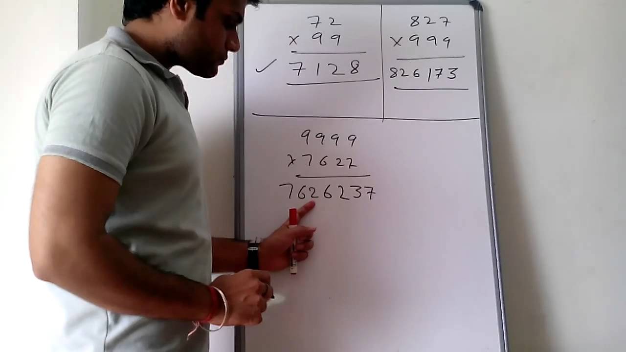 BEST video MBA(CAT/CET/UPSC/GMAT)4 FAST CALCULATION TRICK