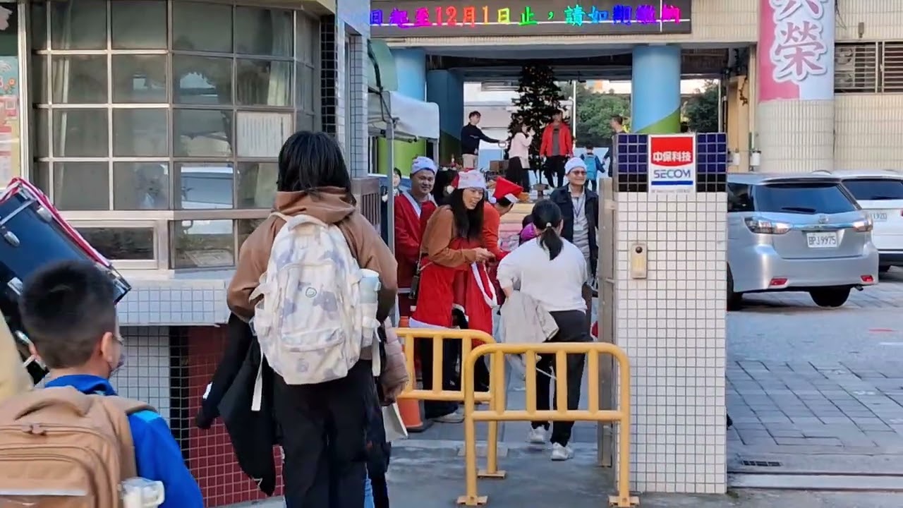 20251224報佳音活動
