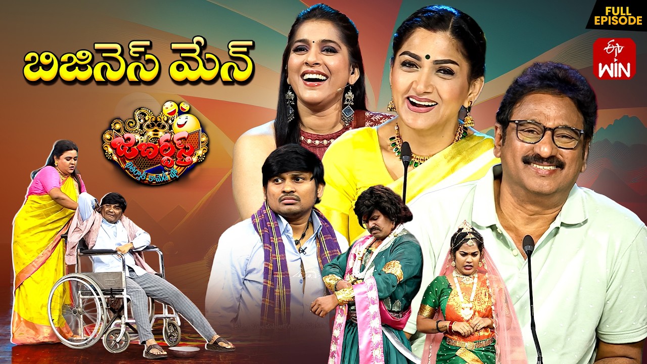 Jabardasth | 6th March 2026 | Full Episode | Rashmi,Kushboo,Krishna Bhagvaan | ETV Telugu