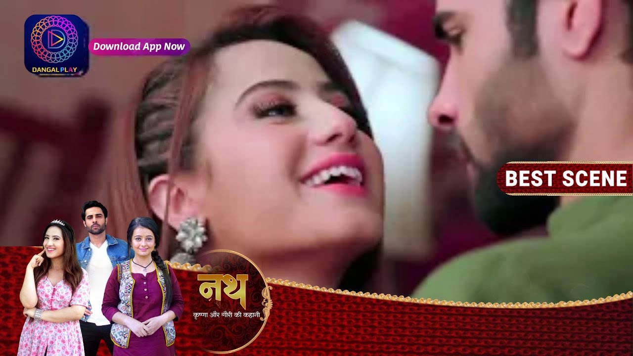 Nath Krishna Aur Gauri Ki Kahani | 2 August  2023  गौरी और जीत बताएंगे अपने रिश्ते का सच? Best Scene