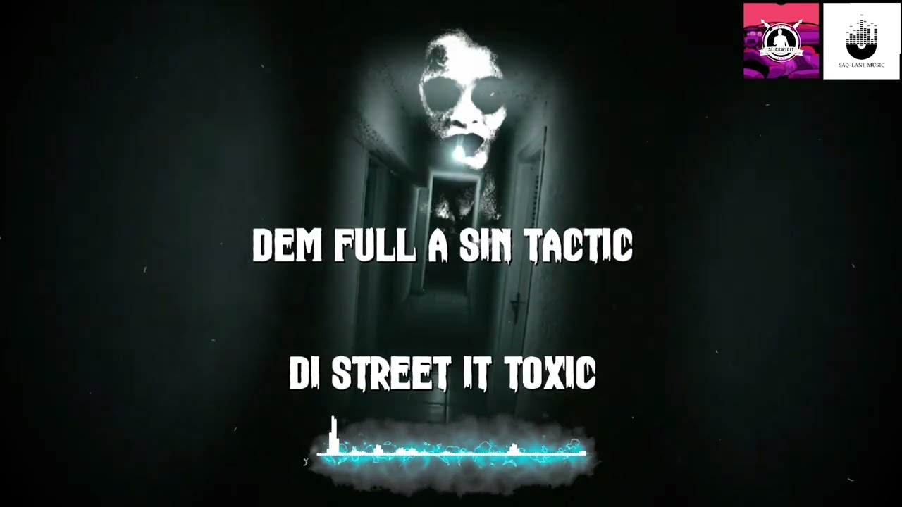 SAQ-LANE MUSIC -  GUZZU PON MI (OFFICIAL LYRIC VIDEO)