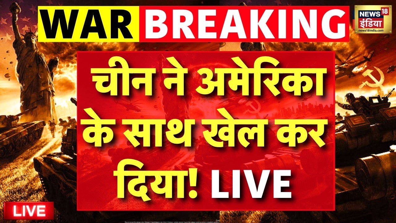 Aaj Ki 100 Khabar LIVE: Headlines Today | Bulletin News | PM Modi | 14 April | Ambedkar Jayanti |War