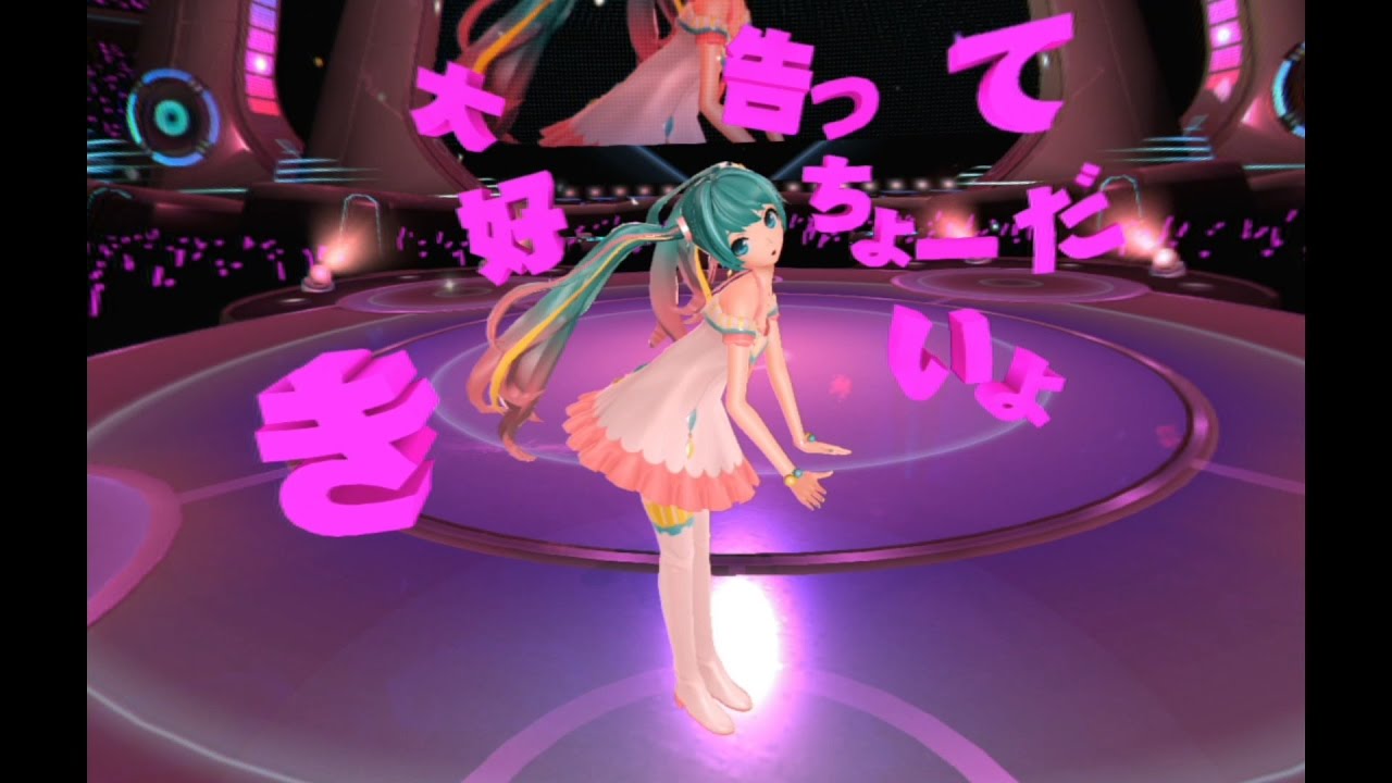 【初音ミク】キュート・メドレー ～アイドル サウンズ～【VR Future Live】