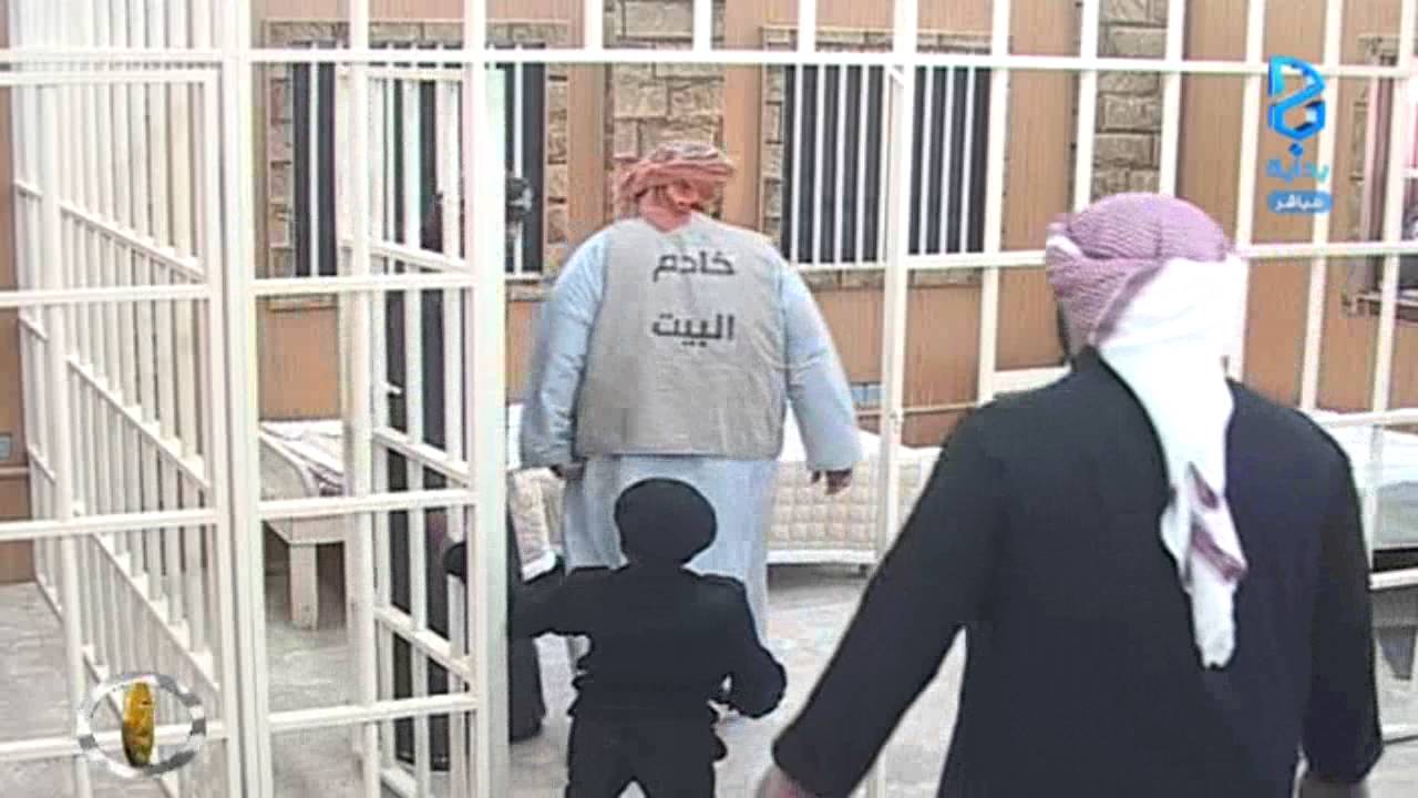 سجن الباهلي والوهيبي - زد بهاراتك - الثلاثاء | #زد_رصيدك46