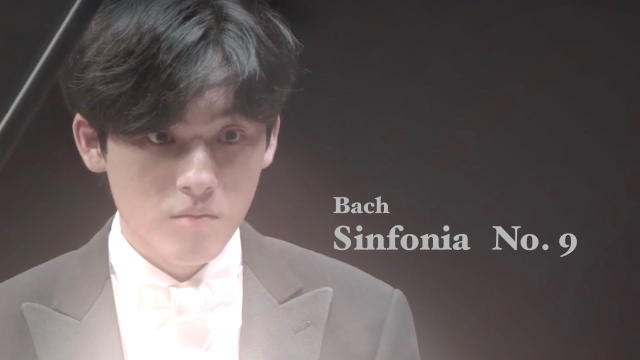 삶이 버거워 잠 못이루는 영혼에게, -Yunchan Lim ;   Bach; Sinfonia,   No. 9