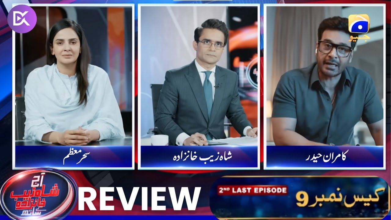 Case No. 9 2nd Last Episode Review | Kamran Trapped!