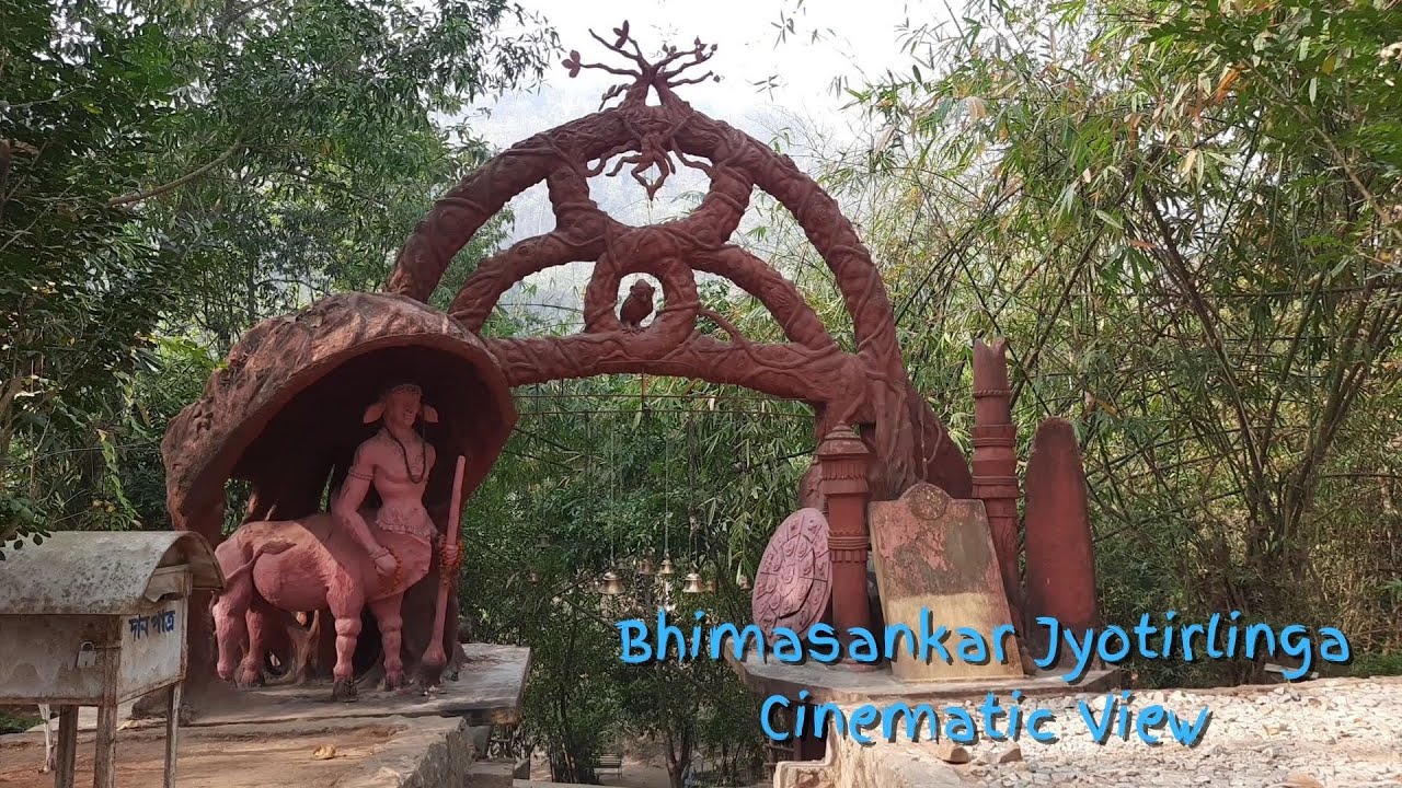 Bhimasankar Jyotirlinga Mandir, Pamohi, Guwahati | Cinematic View | Full information