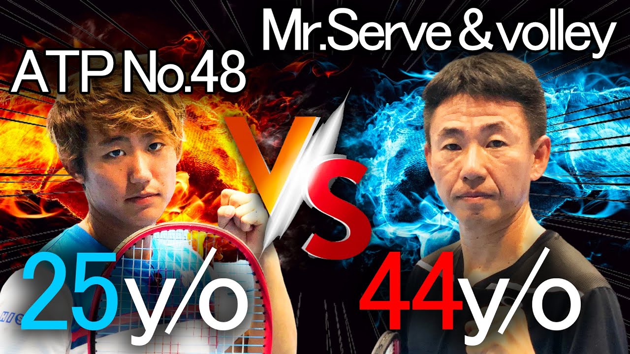 Current Japan No.1 Player vs Former Japan No.1 Player! Yoshihito Nishioka vs Takao Suzuki.
