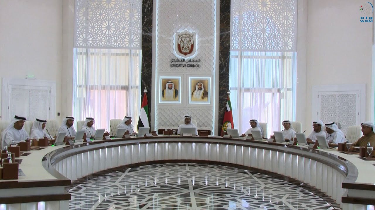 محمد بن زايد يترأس اجتماع 