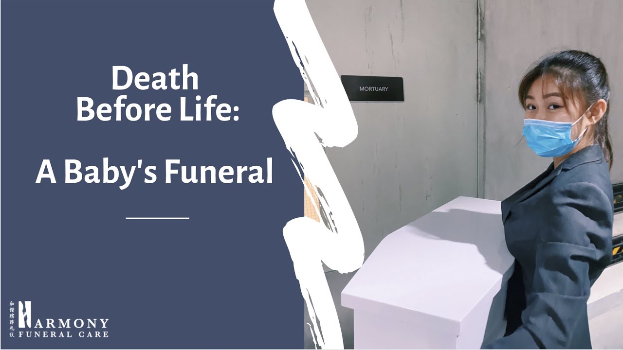 Смерть прежде жизни: похороны младенца | Harmony Funeral Care