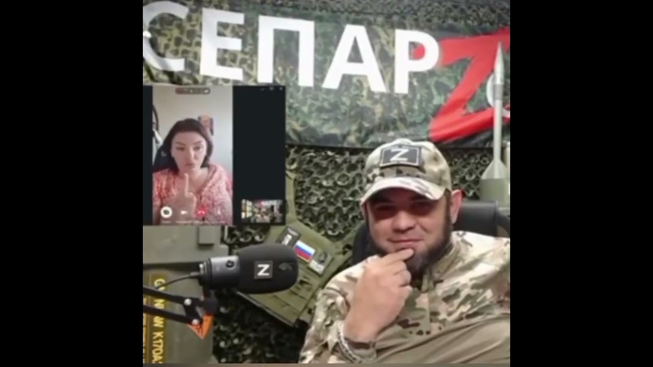 Олег Сепар из Луганска точно обозначил кто такая Брац.
