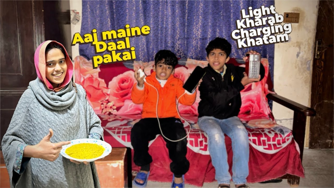 Aaj Maine Daal Pakai! 🍛 (Light Kharab & Charging Khatam) | Daily Life