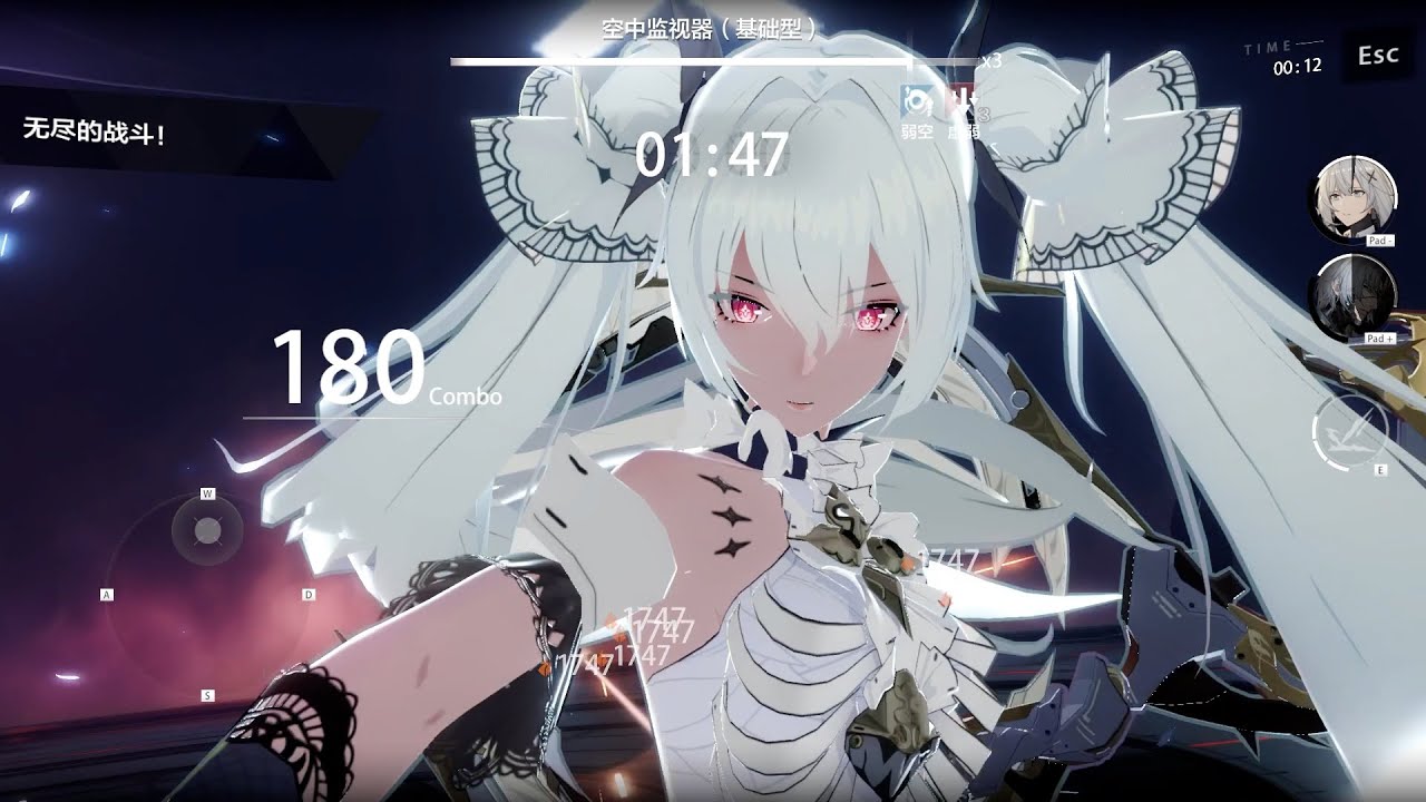 02.28 Warzone Void Legend 4.25M 333 [Weather: Luna]【Punishing Gray Raven: CN】