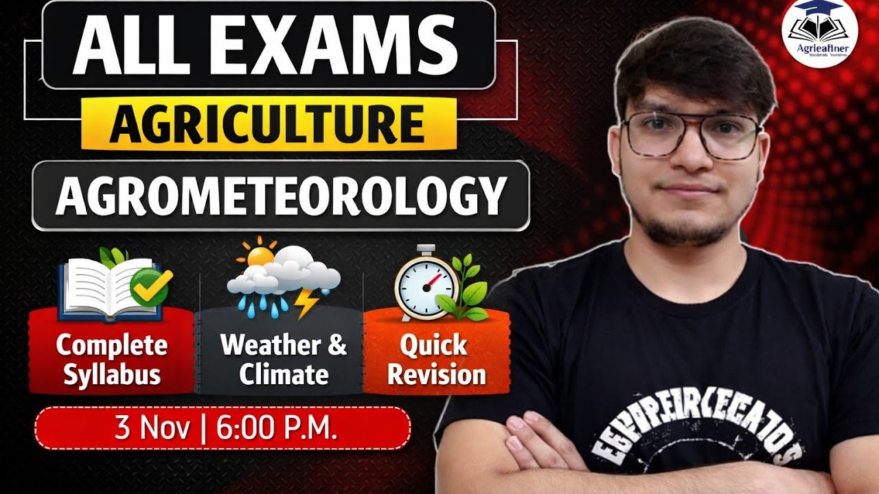 Complete Agrometeorology || Cover All Topics ✅ || AFO, NABARD, FCI, AAO || By :- Praveen Sir 🔥🔥