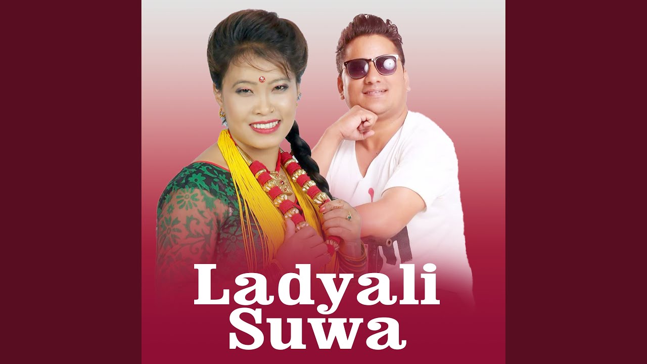 LADYALI SUWA