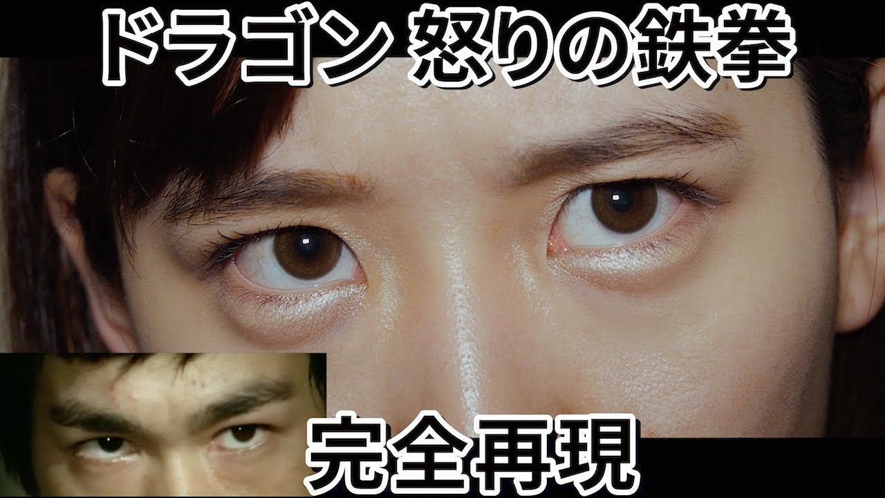 【完全再現】ブルース・リー「ドラゴン怒りの鉄拳」道場ヌンチャク | FIST OF FURY（精武門）