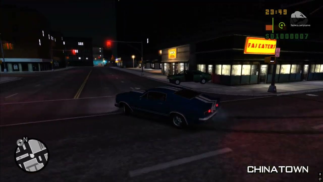 LC'01: Maindrag advanced night lighting