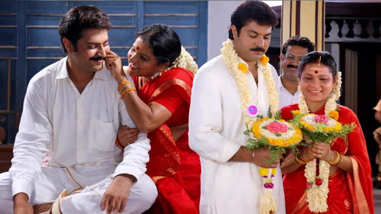 നിനക്ക് കല്യാണം കഴിക്കാൻ ഈ തള്ളയെ അല്ലാതെ വേറെ പെണ്ണിനെ കിട്ടിയില്ലേ | Kanalkkattu | Mammootty