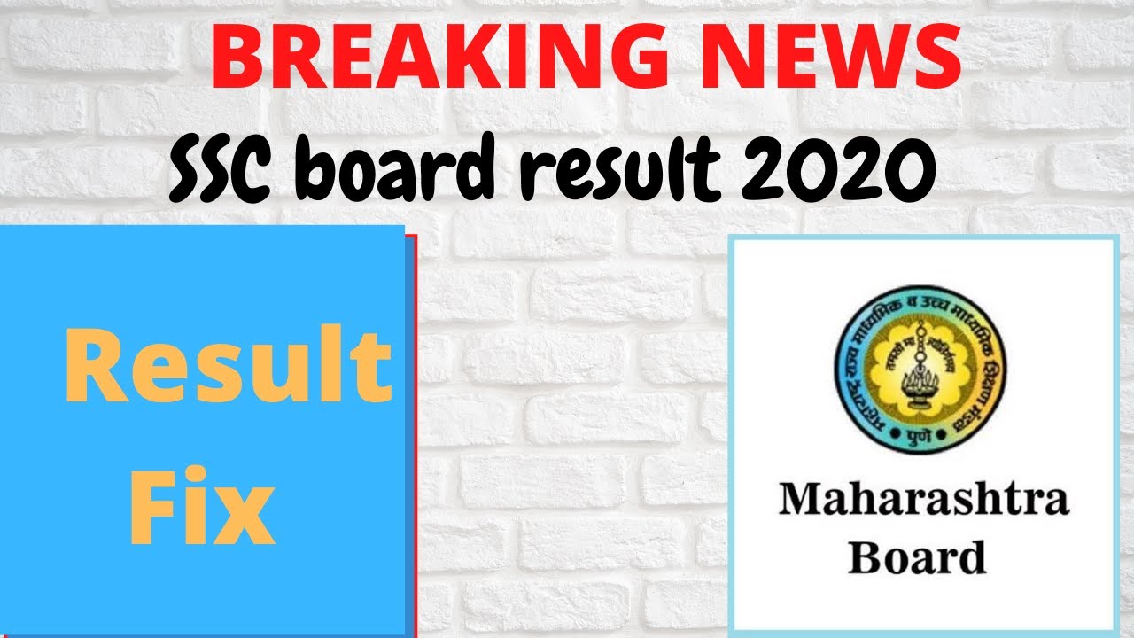 Maharashtra Board Result 2020 | HSC Result 2020 Date | SSC Result 2020 | 10th Result 2020