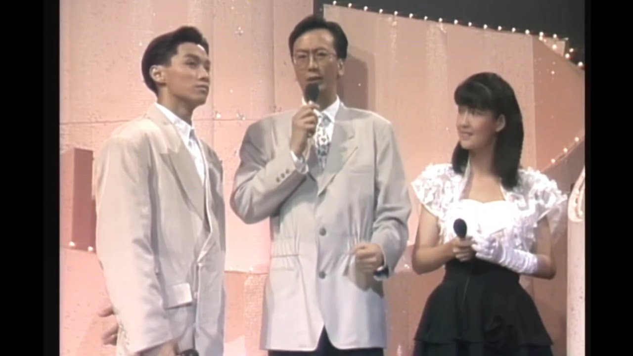 譚耀文《拒絕再玩》1988「第七屆新秀歌唱大賽」