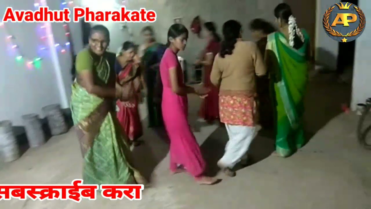 Gouri Geete 2021 MH - 09 Amhi Kolhapuri 13/09/2021