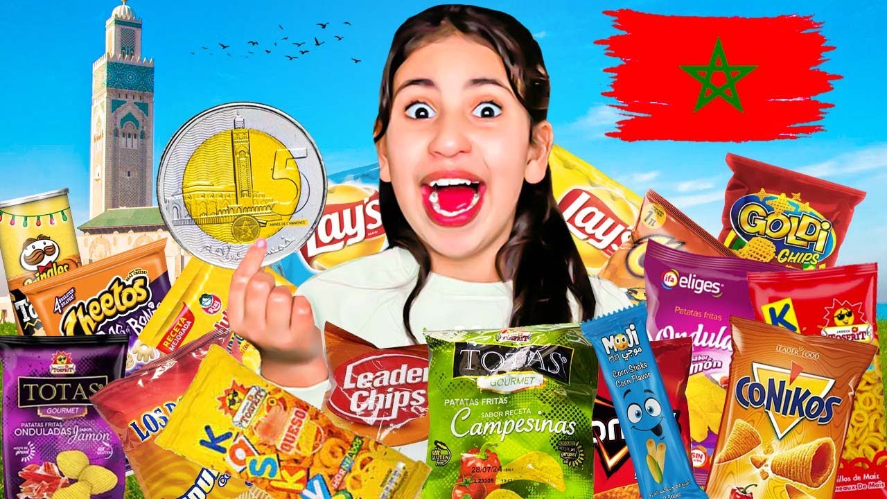 وأخيراً… جربنا جميع أنواع تشيبسات المغرب 🇲🇦 😱بأقل من 5 دراهم 🤑🔥(ضراتني كرشي💔🤦🏻‍♂️)