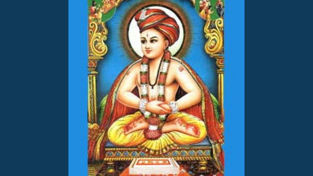 Marathi, Bhavani Devi Prayer 3592M