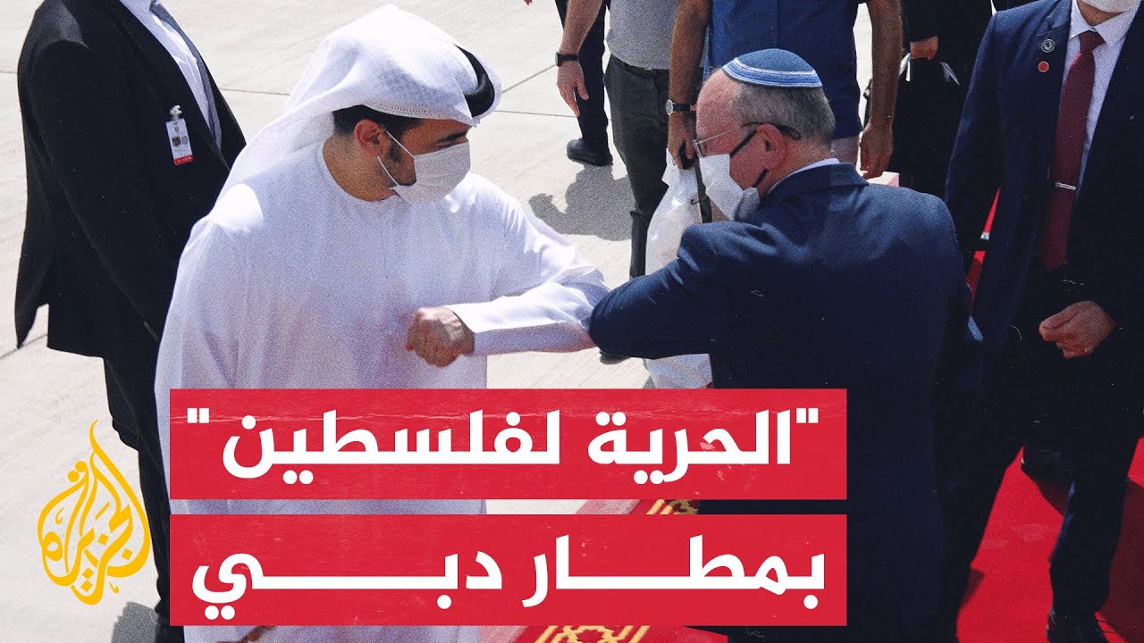 كويتي يهتف 