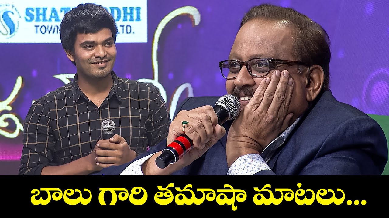 Eraraoi Song - Balakrishna Performance | Padutha Theeyaga | ETV