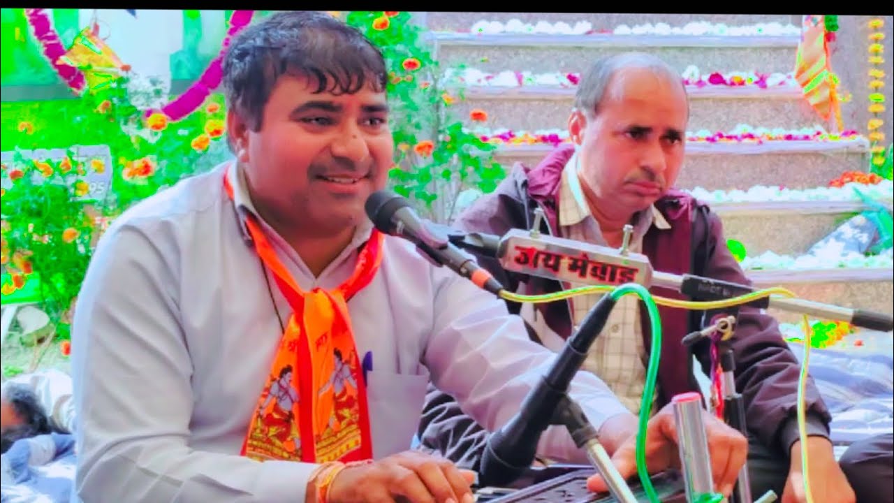 🌸भजन : सत्संग की महिमा भारी श्री मुख कृष्णजी उचारी है।। 🚩🚩😊