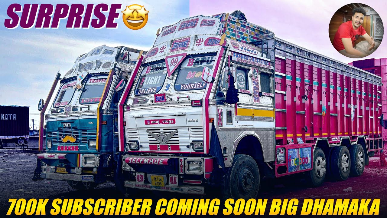 Ma Aur Jannat First Time Gujarat Aya  Jahaan Bi Sath Ma | 700k Subscribers Big Surprise 😳 #trickvlog