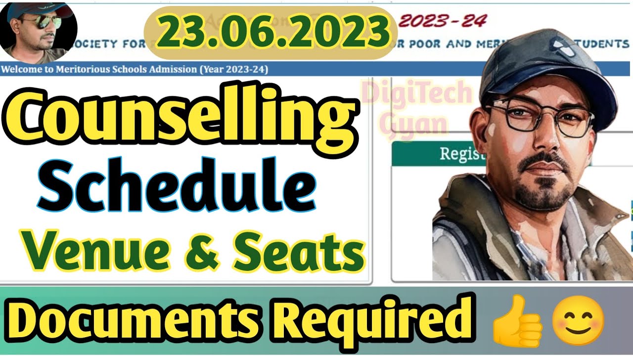 Meritorious School Counselling Schedule | Meritorious School Update| Meritorious School Result 2023