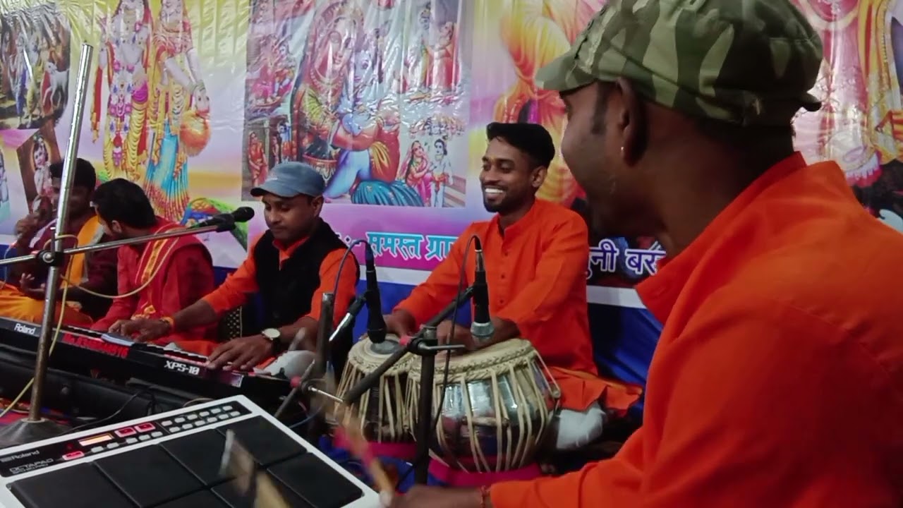 #ओ मेरे राम तु है राधा का श्याम❣️.... सिंगर देवेंद्र यादव... #bhagwatkatha #cg #video