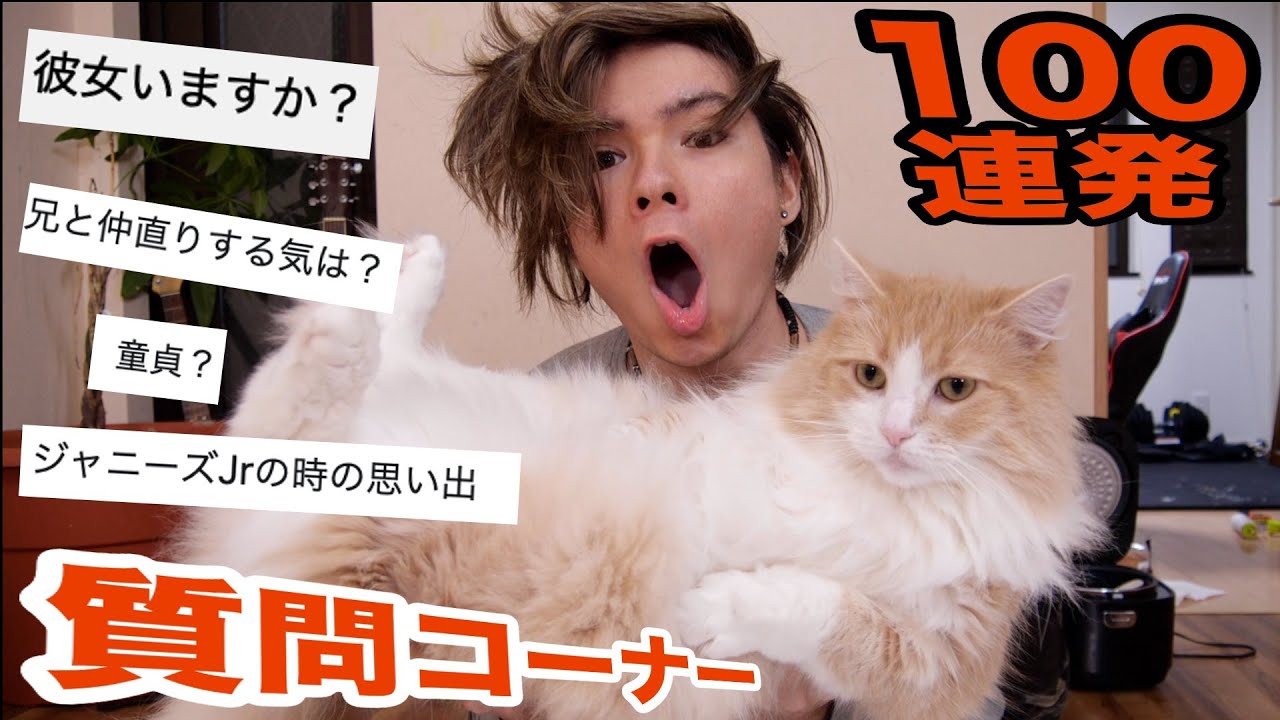 ダンテに質問コーナー100連発してみた俺!! 　PDS