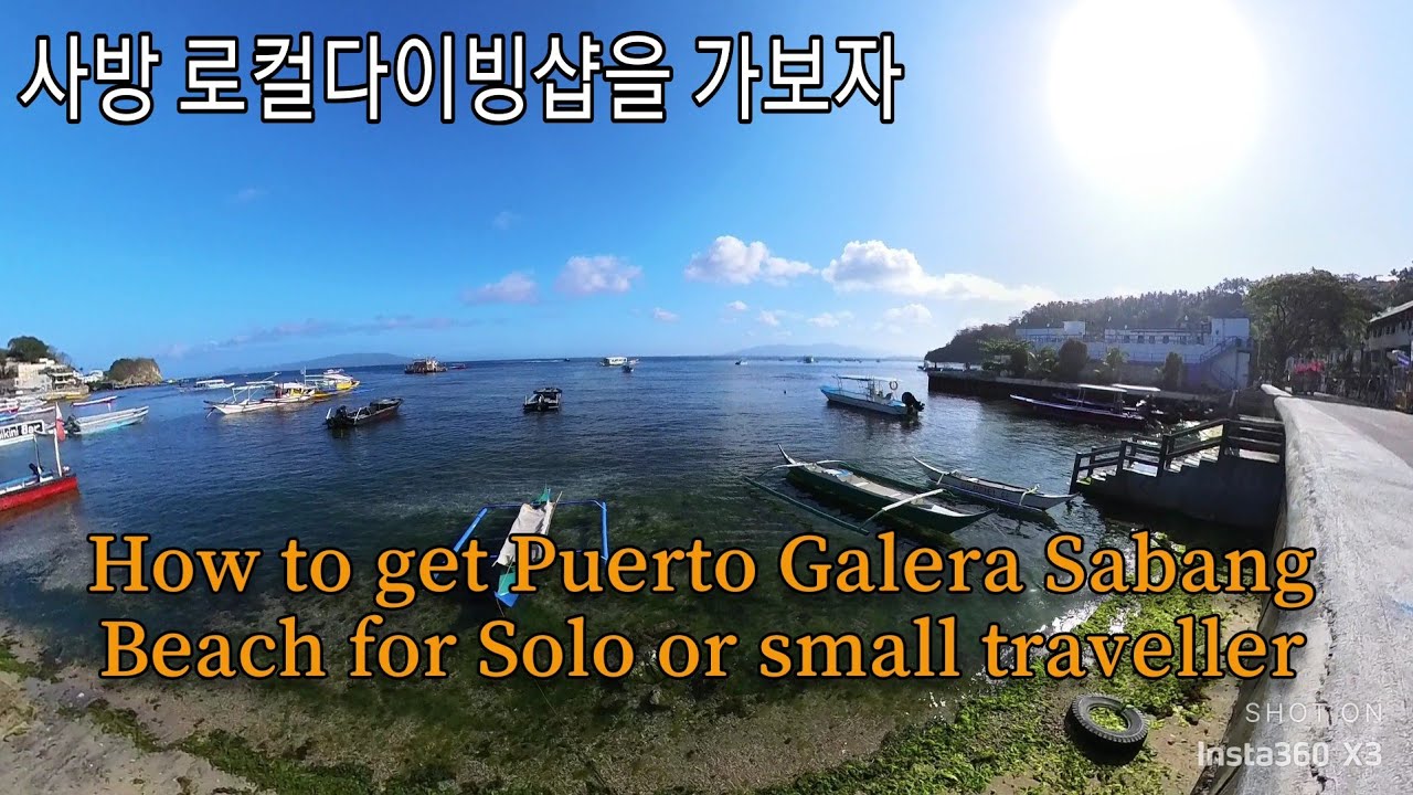 How to get Puerto Galera Sabang solo trip Scuba / freediving / waterfall / bike insta360x4 vs x3