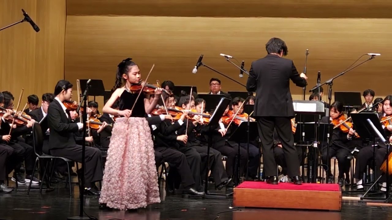 벨유스오케스트라 제5회 정기연주회/Young Virtuosi : 협주곡의 밤/2026.3.7.토 17시/평택남부문예회관 대공연장/협연 윤채아 소사벌초등학교 6학년 