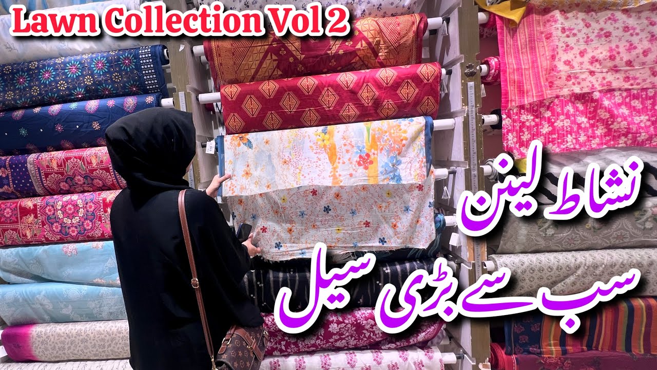 Nishat linen Flat 25% Off Mothers Day Sale 2024||Low & Affordable Prices #sale #nishatlinen