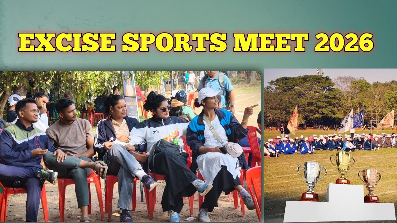 Excise sports meet 2026 #sports ,#exciseinspector ,#odiavlog ,#travel