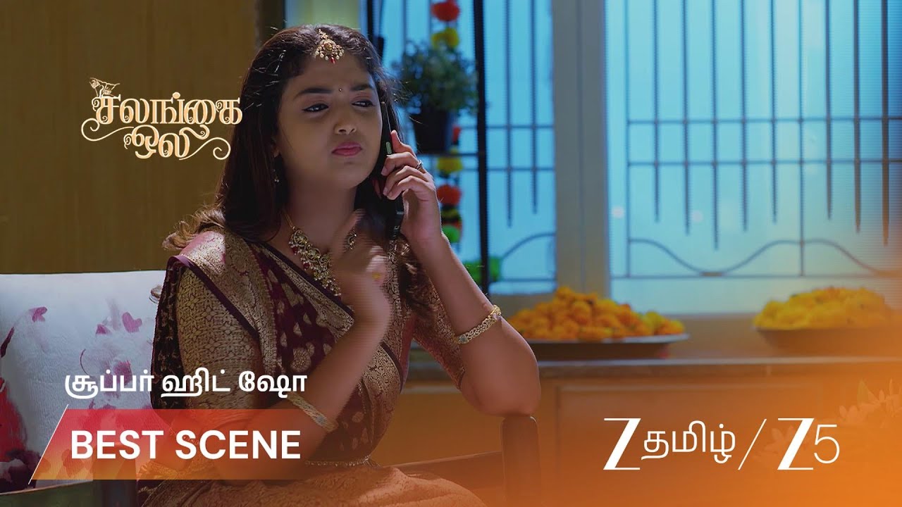SALANGAI OLI | EP - 345 | Best Scene 1 | Mar 4 2026 | Zee Tamil