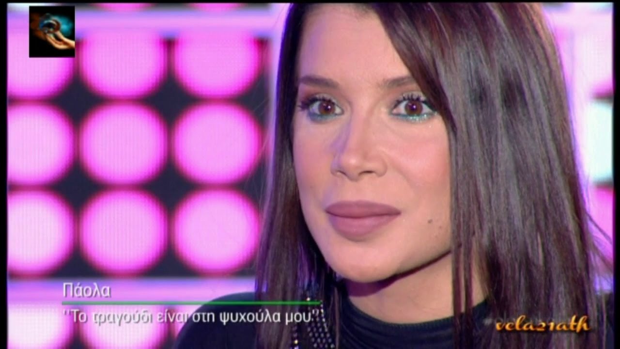 ΠΑΟΛΑ || ΟΛΑ ΞΕΚΟΛΛΑ || Συνέντευξη - 1/11/2016