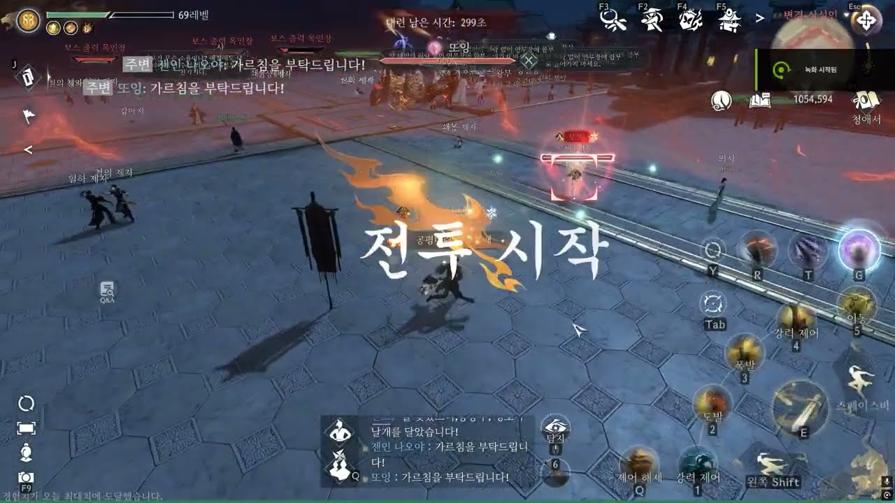[역수한] 캐삭빵 120초내로 이기면 승리.. 과연?