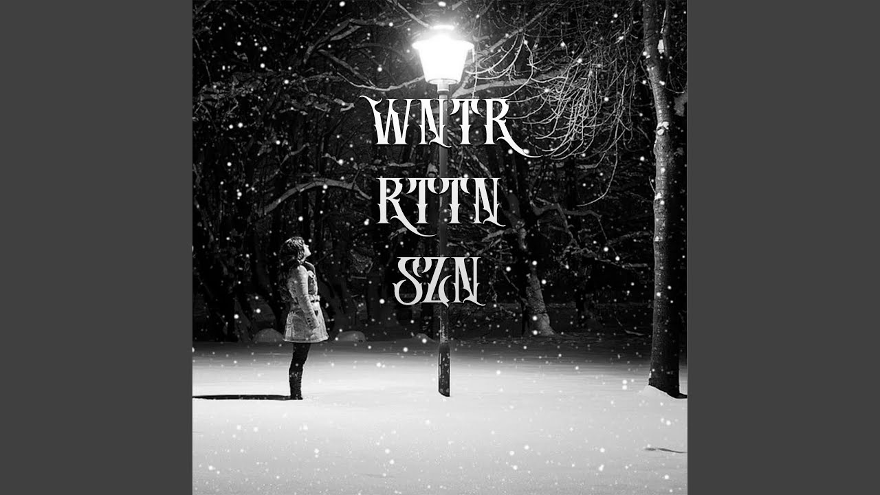 Плывут корабли