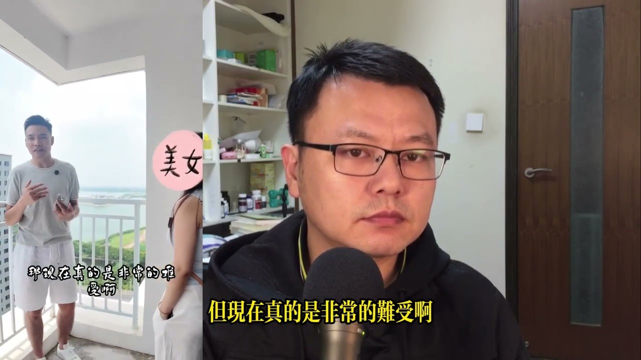 天津二手房掛牌量突破歷史新高20萬套，需賣120年才能賣完女業主三年前搖號搶到的房如今虧損60萬才能出售湖北安徽政府擬將變賣所有國有資產維序正常運營