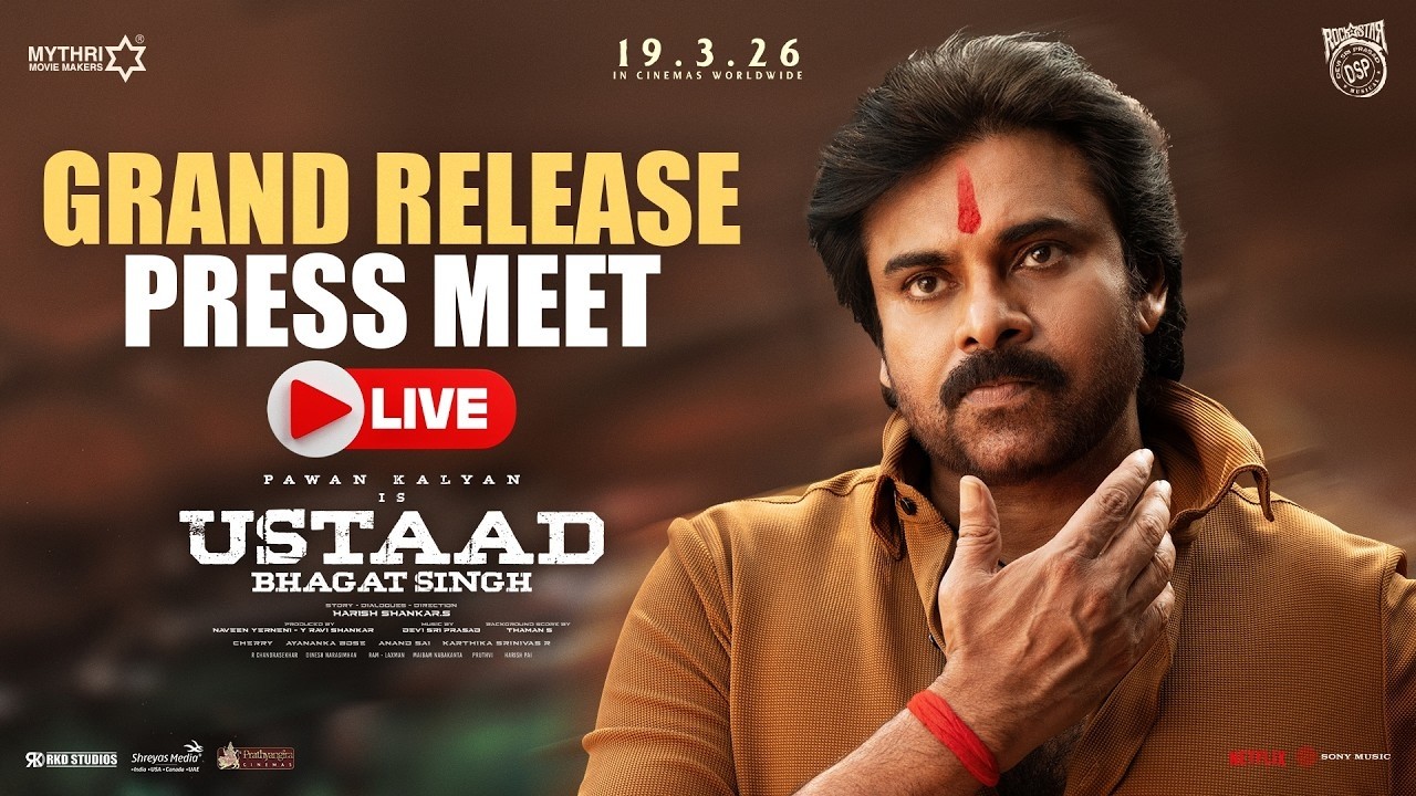 Ustaad Bhagat Singh Release Press Meet LIVE | Pawan Kalyan | Harish Shankar | Sreeleela | Raashii