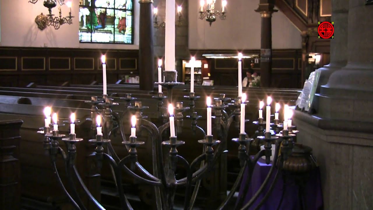 Tyska Kyrkan (German Church, Deutsche Kirche) in Stockholm