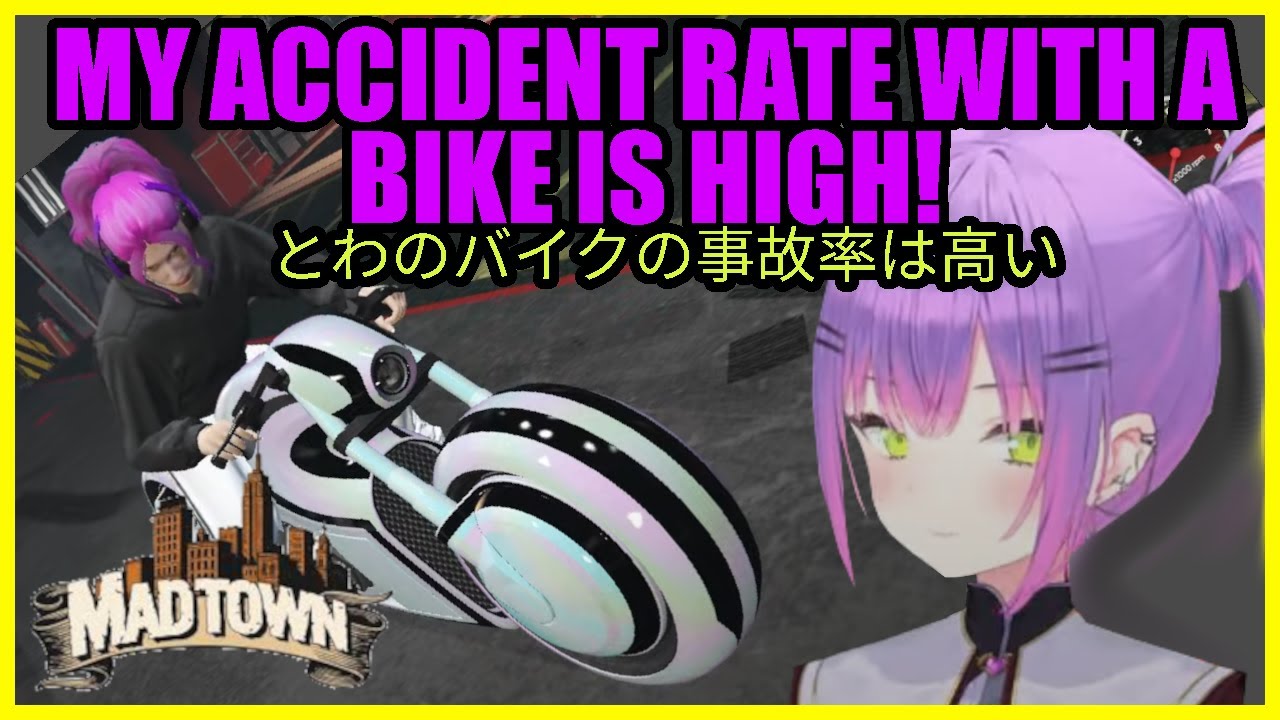 Towa inaugurates her expensive, new Bike with a race 【GTA Madtown with Kentsumeshi, Nigongo, Izuru】